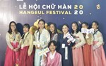 warga bet slot demo upacara pemakaman tradisional Korea-Tiongkok ditetapkan sebagai 'Warisan Budaya Tak Benda Provinsi' Pada tanggal 24
